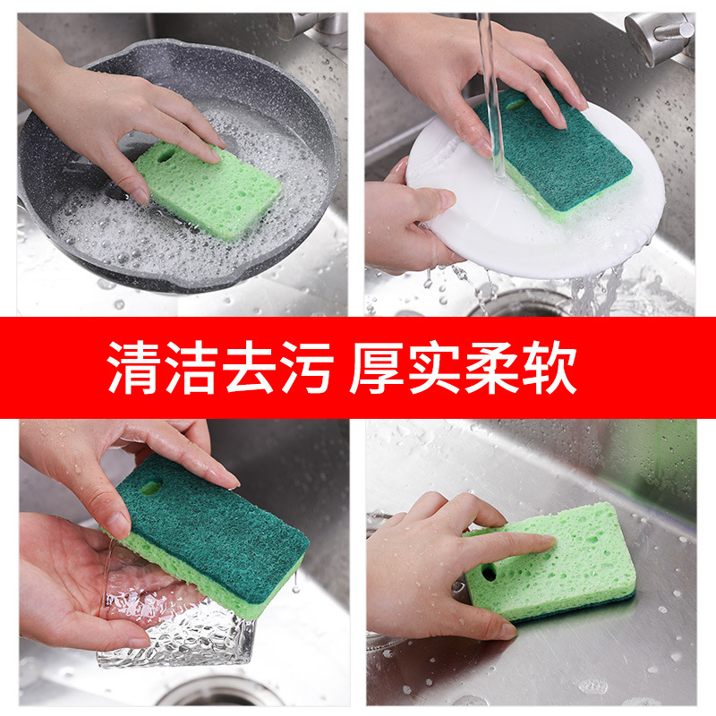 木浆棉抹布洗锅油污清洁棉刷碗刷锅清洁百洁布洗碗家用海绵擦厨房 Application Scenario