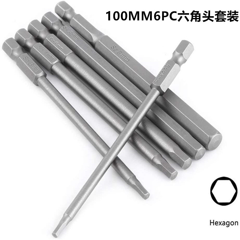 Hexagon socket screwdriver, electric screw, magnetic screwdriver tip, air screwdriver, hexagon socket screwdriver head, 1/4 handle, 100 length, 6PC set full image