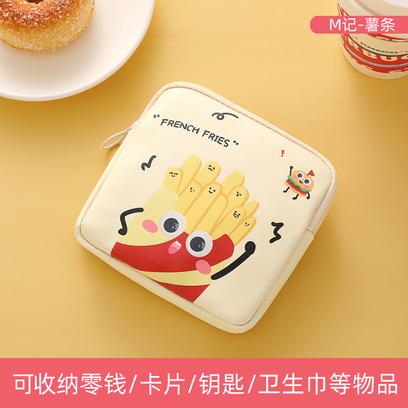 Van Gogh oil painting portable coin purse, headphones, data cable, storage small bag, lipstick bag, large capacity portable menstrual care bag for women undefined