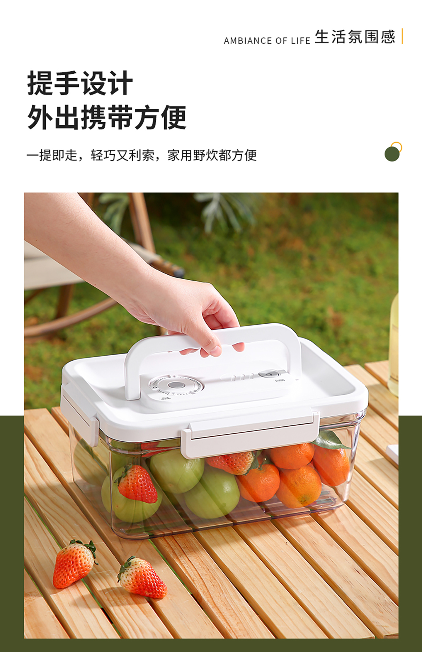 【CL】25Q4#6558-6568甄鲜真空保鲜盒（1320ml）1.32L 白+卡其 混详情5