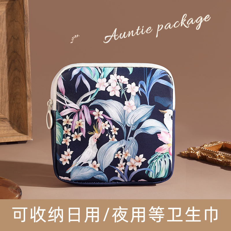 Van Gogh oil painting portable coin purse, headphones, data cable, storage small bag, lipstick bag, large capacity portable menstrual care bag for women undefined