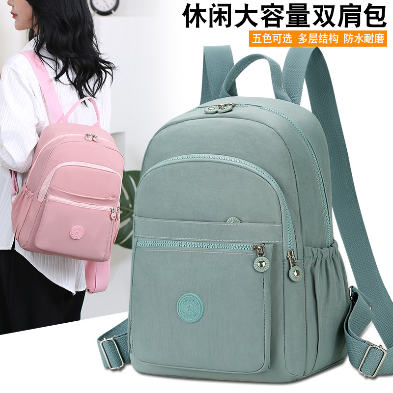Wholesale of cross-border water-washed fabric backpacks, retro and simple backpacks, large-capacity casual travel bags, and foreign trade school bags