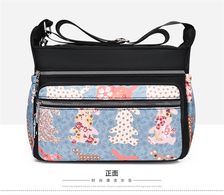 New mom bag, nylon fabric, women's printed single-shoulder crossbody bag, large-capacity canvas bag, middle-aged and elderly travel backpack undefined