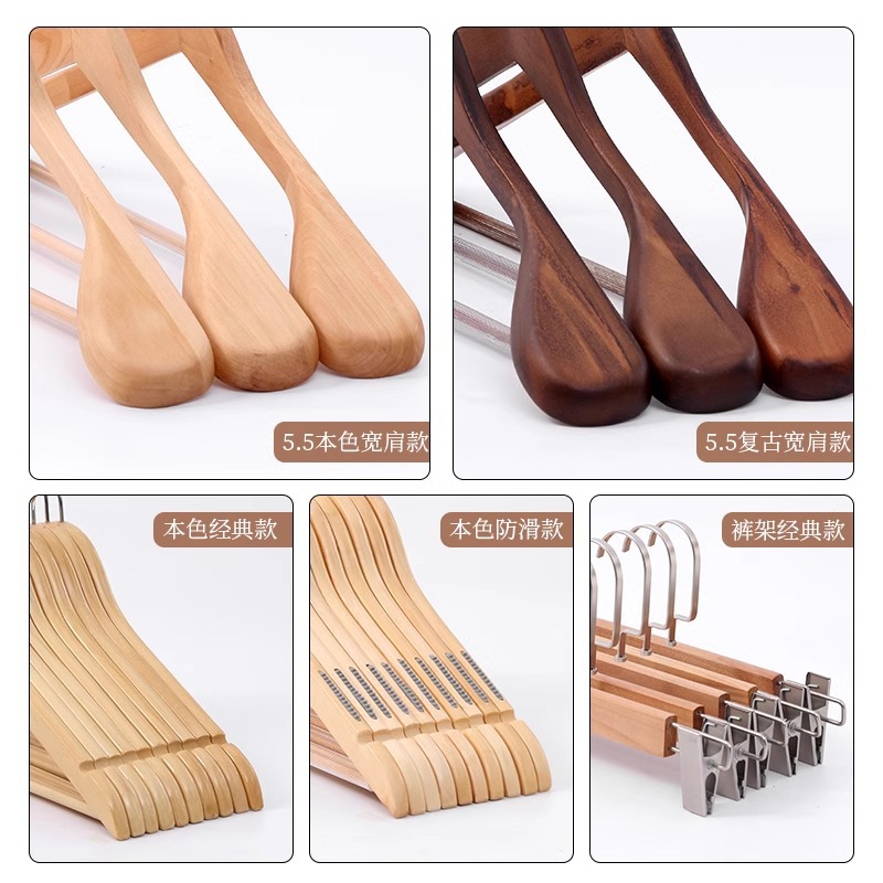 Rotating solid wood clothes hanger, home clothes hanging rack, anti-slip and traceless storage, special clothes drying rack for clothing stores and hotels Specification image