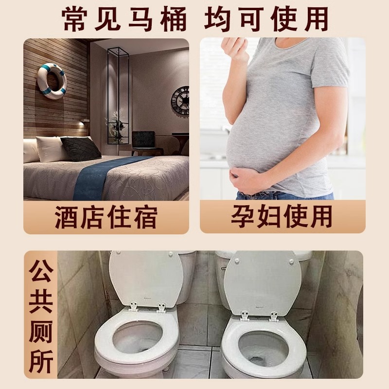 Disposable toilet seat without adhesive removal details Picture