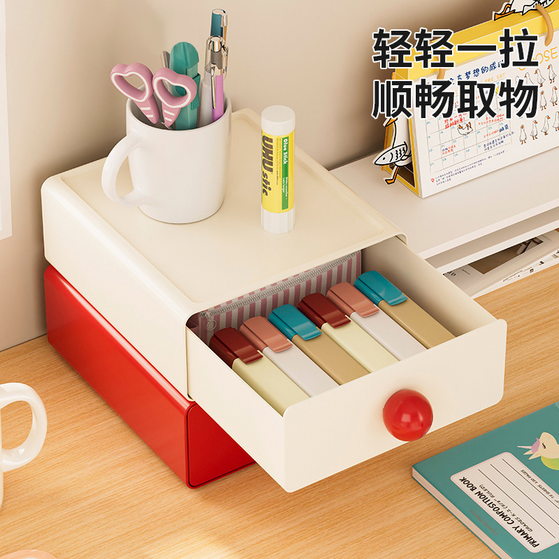 收纳盒实物图