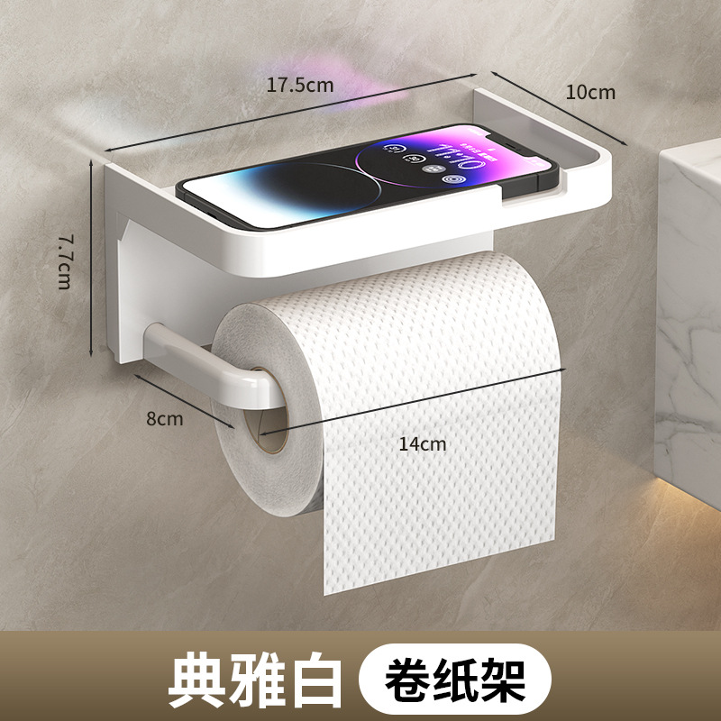 Best-selling bathroom toilet paper boxes, tissue roll racks, storage racks for holding tissue tubes, and storage for home bathrooms undefined