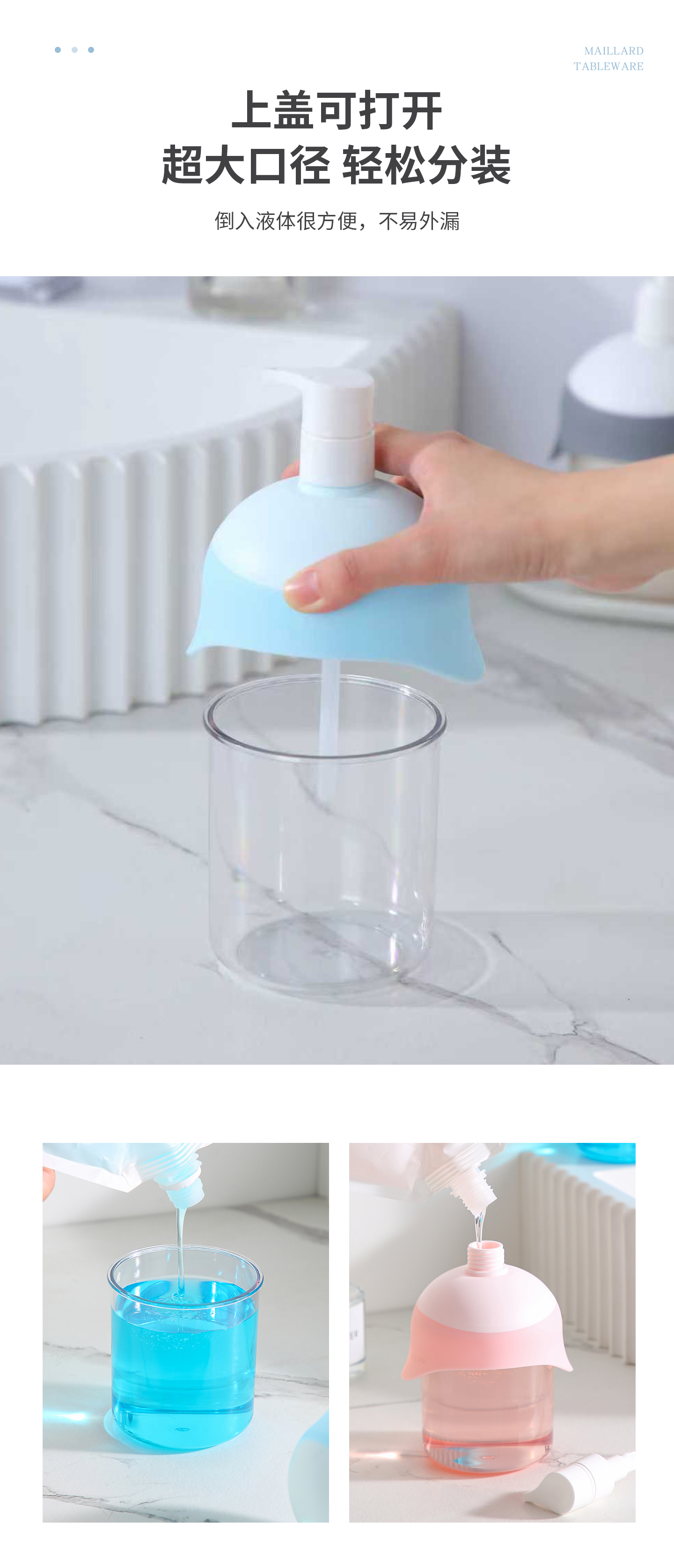 [CL] 25Q4#6238 пузырьки с мочой (480ml) pic 4