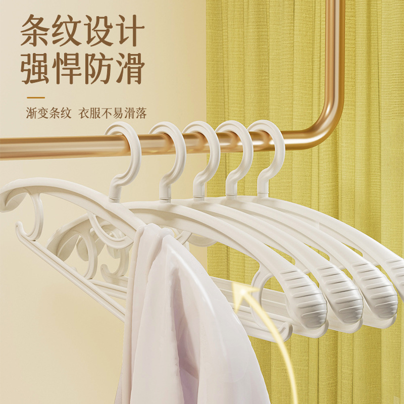 衣架家用挂衣防滑无痕防肩角晾衣撑可旋转宽肩加粗加厚晒衣服挂架 Specification image