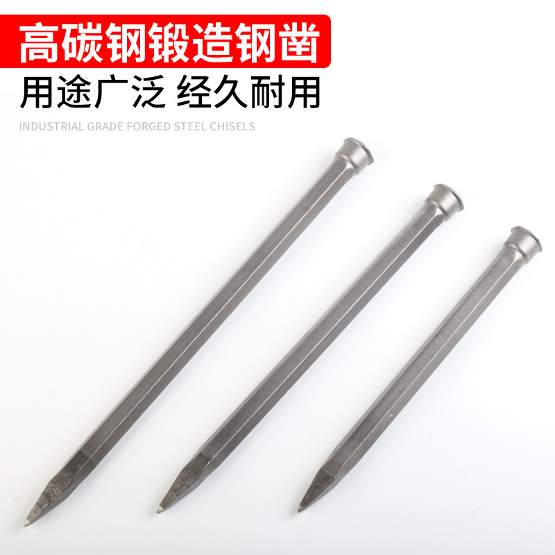 Chisel, flat chisel, concrete chisel, drill tool, steel chisel, hand chisel, iron station tool, rock-breaking wedge, flat chisel details Picture