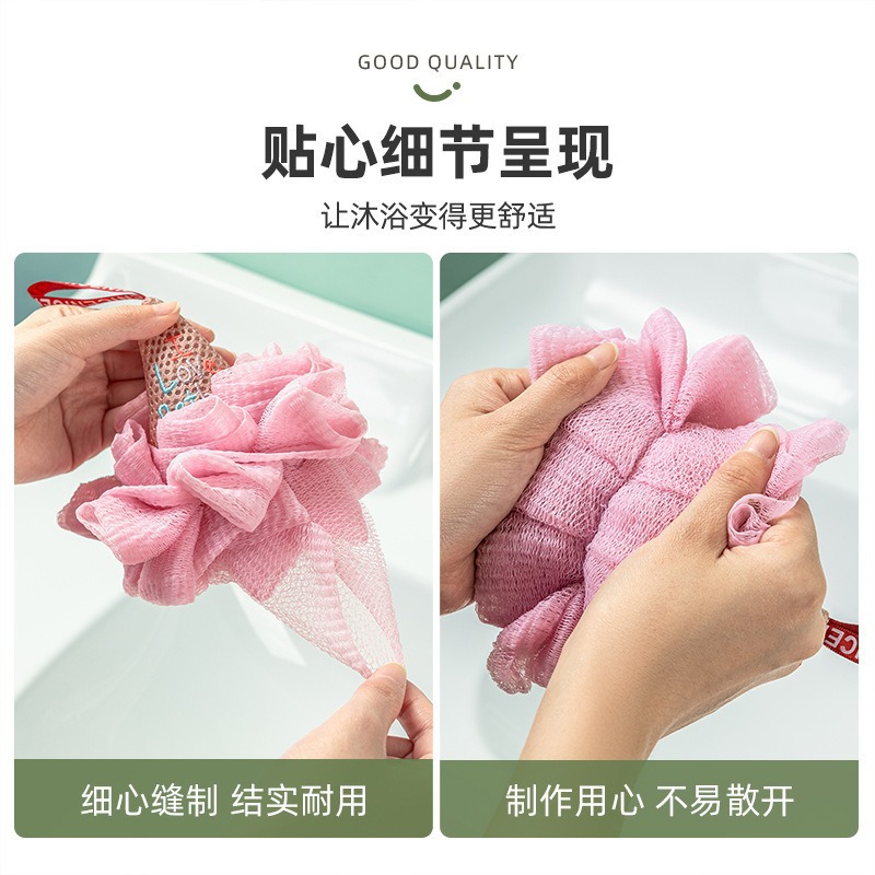 沐浴球可爱冰淇淋搓澡巾女生宝宝洗澡神器浴花可爱气泡球柔软舒适 Specification image