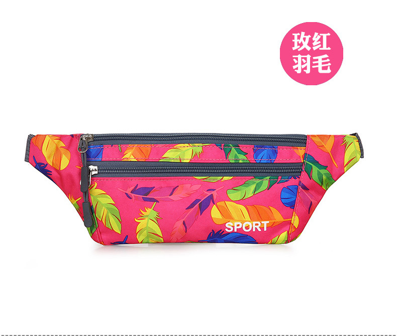 New sports waist bag, fitness running bag, waterproof men's and women's mobile phone bag, multi-functional single-shoulder crossbody bag and close-fitting chest bag undefined