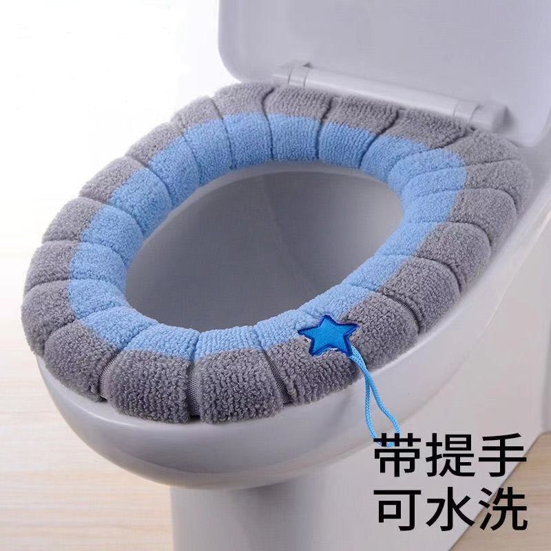 Toilet seat cushion, O-shaped knitted toilet seat, thickened washable toilet cover, toilet seat cover, household cartoon toilet seat undefined
