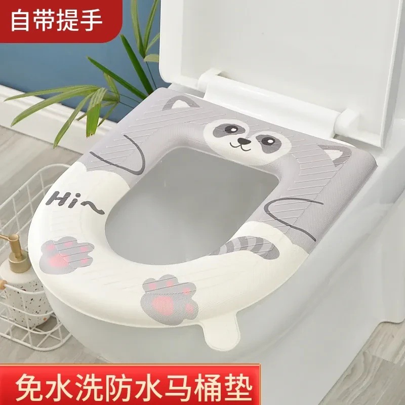 Diverse styles [New customers enjoy 0.01 yuan immediately] EVA waterproof toilet seat cushion is suitable for all seasons and can be washed undefined