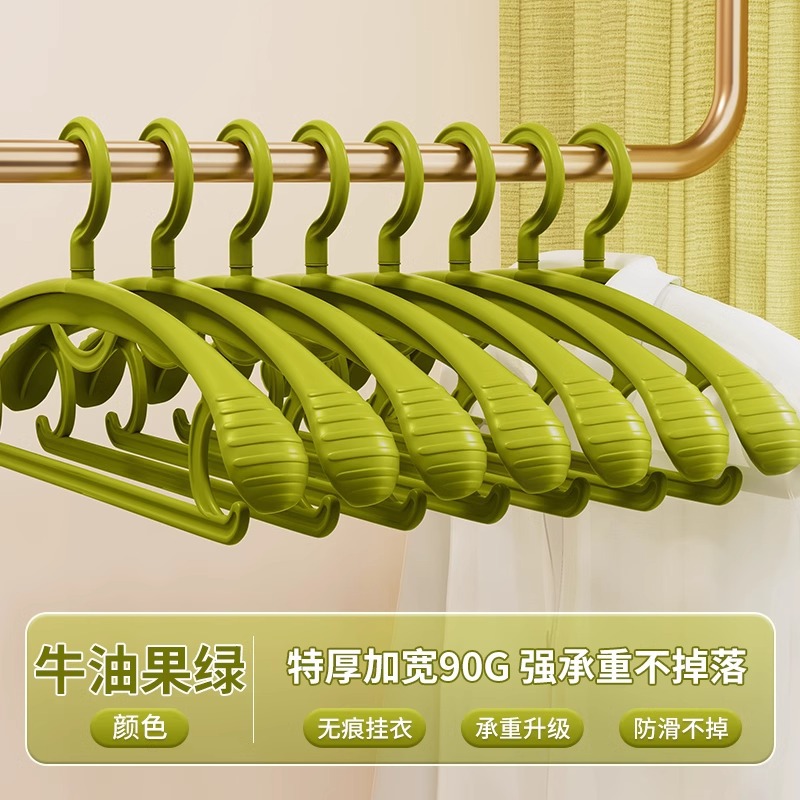 衣架家用挂衣防滑无痕防肩角晾衣撑可旋转宽肩加粗加厚晒衣服挂架 undefined