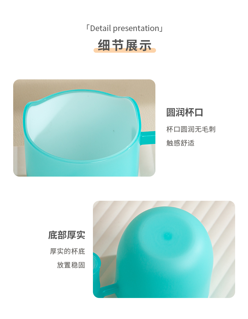[CL] 25Q4#6130 miao zhu bicolor taza para niños (340ml) rojo + verde + azul + púrpura mezclado pic 14