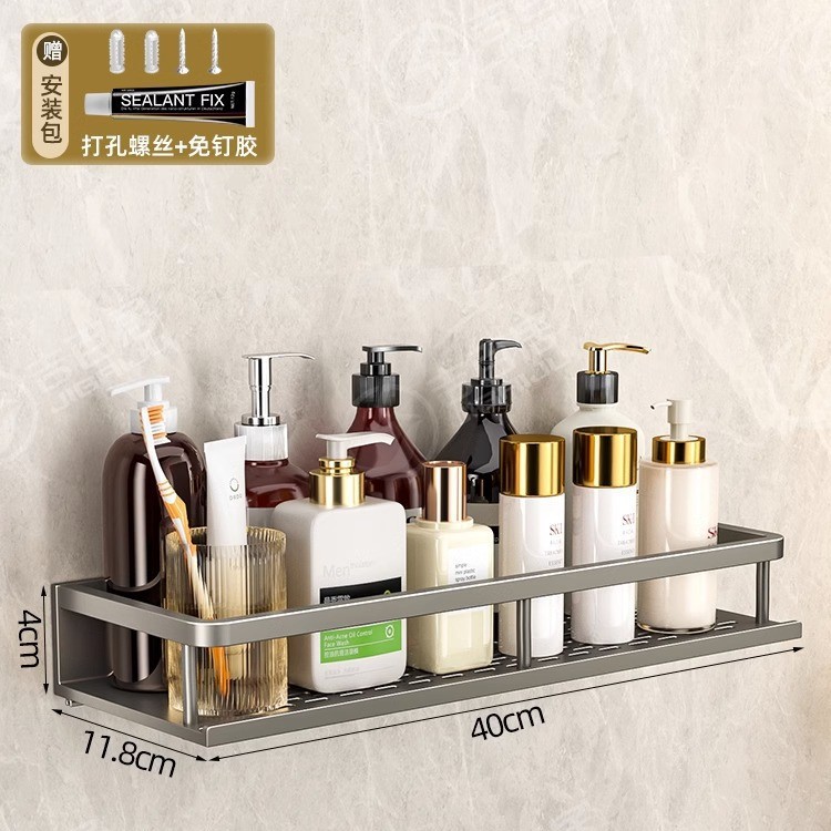 Bathroom washbasin, no need for drilling, bathroom wall-mounted storage rack, washroom, balcony, toilet, wall storage rack undefined