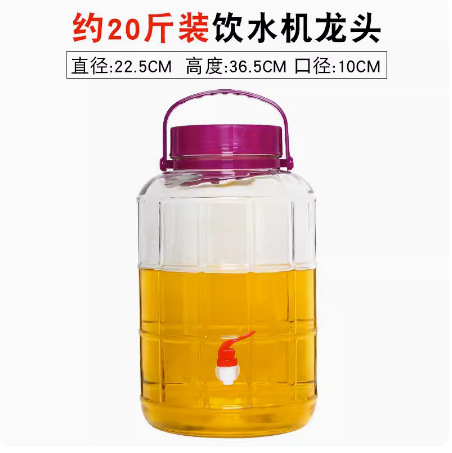 腌菜罐玻璃泡酒瓶加厚专用密封罐家用泡菜坛子酒瓶带龙头收纳密封详情图23
