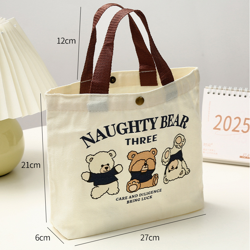 New bear canvas bag for female students, portable for work, small size, hand-held bento bag, handbag, canvas bag, gift bag undefined