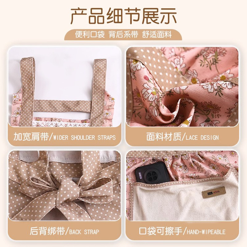 围裙女/公主围裙/擦手裙白底实物图