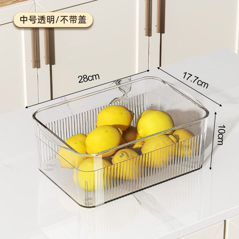 Refrigerator storage box, transparent large-capacity fruit and vegetable storage box, refrigerated and frozen water draining and preservation box, organizing box undefined