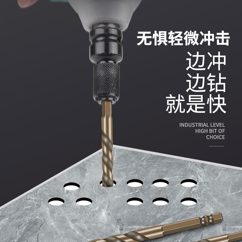 Hexagonal handle cross impact ceramic brick wall, King drill bit for concrete drilling, 6m electric wrench, electric drill hole opener details Picture