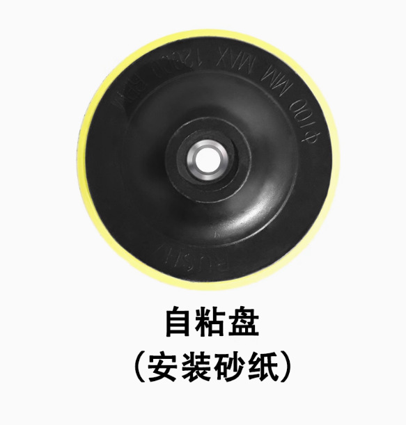 Angle grinder saw blades, cutting blades, woodworking polishing blades, grinding wheel grinding blades, hand grinder grinding and polishing alloy circular saw blades undefined
