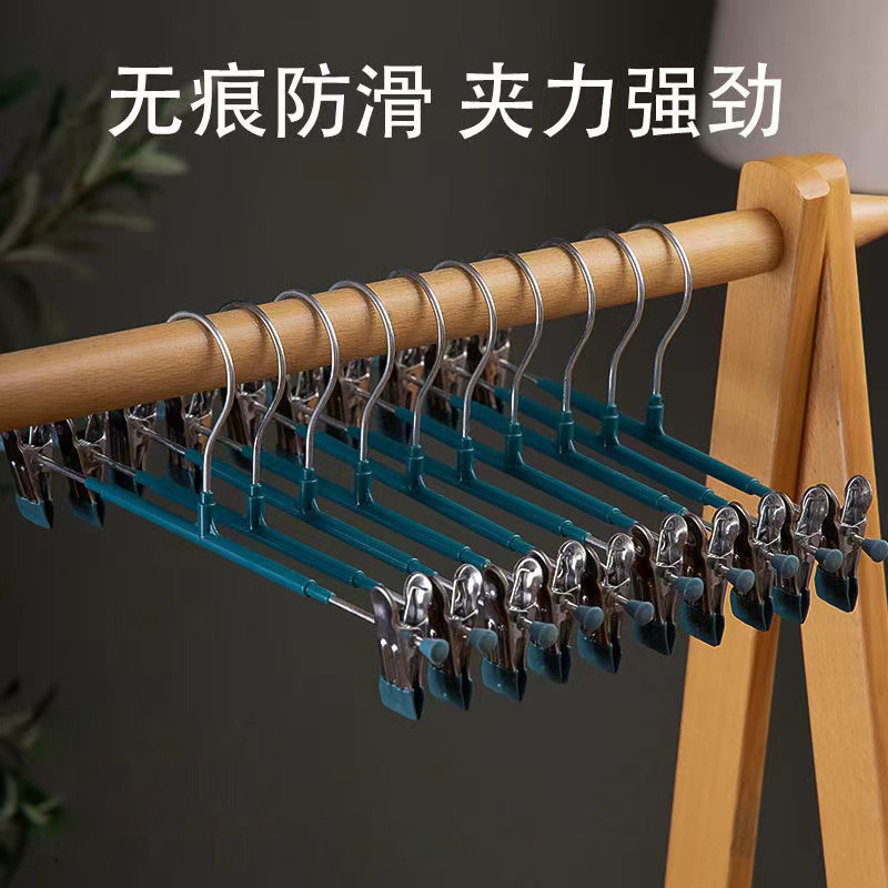 塑料裤夹家用防滑无痕干湿两用内衣夹多功能可伸缩裤架衣架详情图13