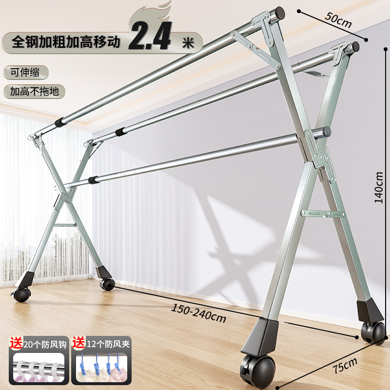 Mobile stainless steel floor-standing wardrobe rack, telescopic and folding clothes drying rack, thickened model for home balcony interior undefined