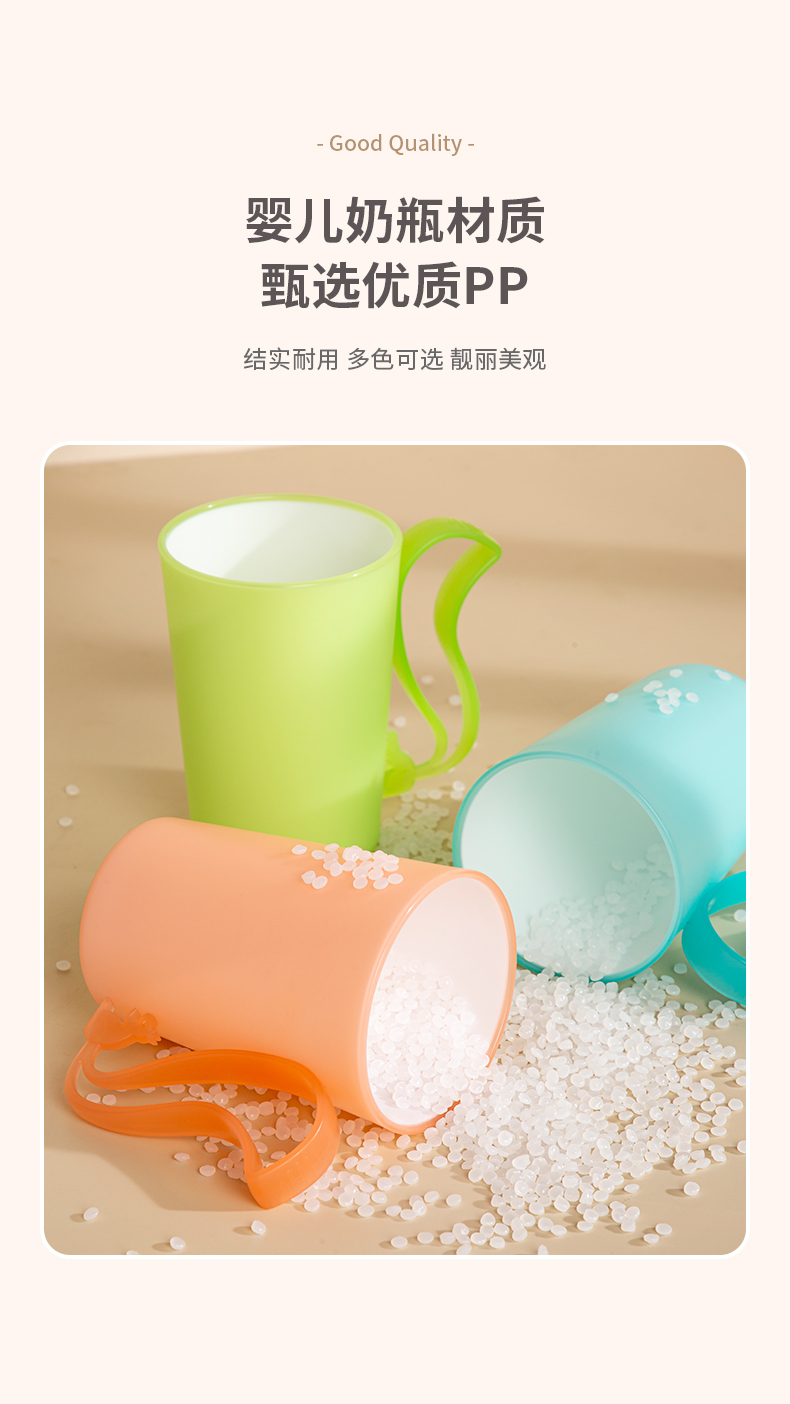 25Q4#6133 灵动松鼠双色杯（440ml）  红+绿+蓝+紫 混详情6