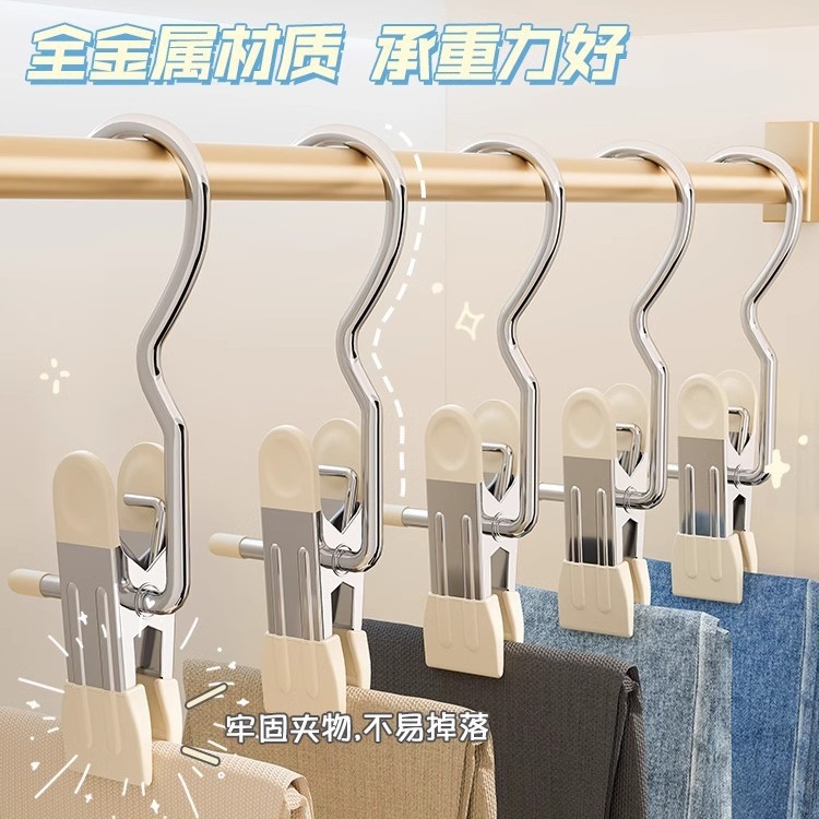 Three-shaped clip, stainless steel hook, three-shaped clip, household plastic-coated seamless storage and drying, hat clip, silk scarf and scarf clip details Picture