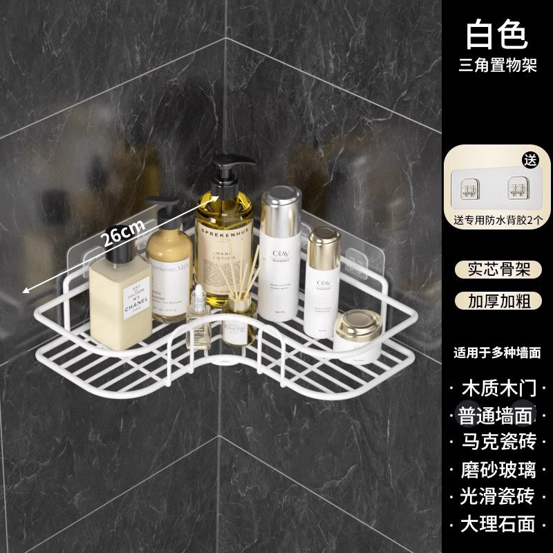 Stainless steel corner bathroom storage rack, no need for drilling, bathroom washbasin storage rack, toilet wall triangular rack undefined