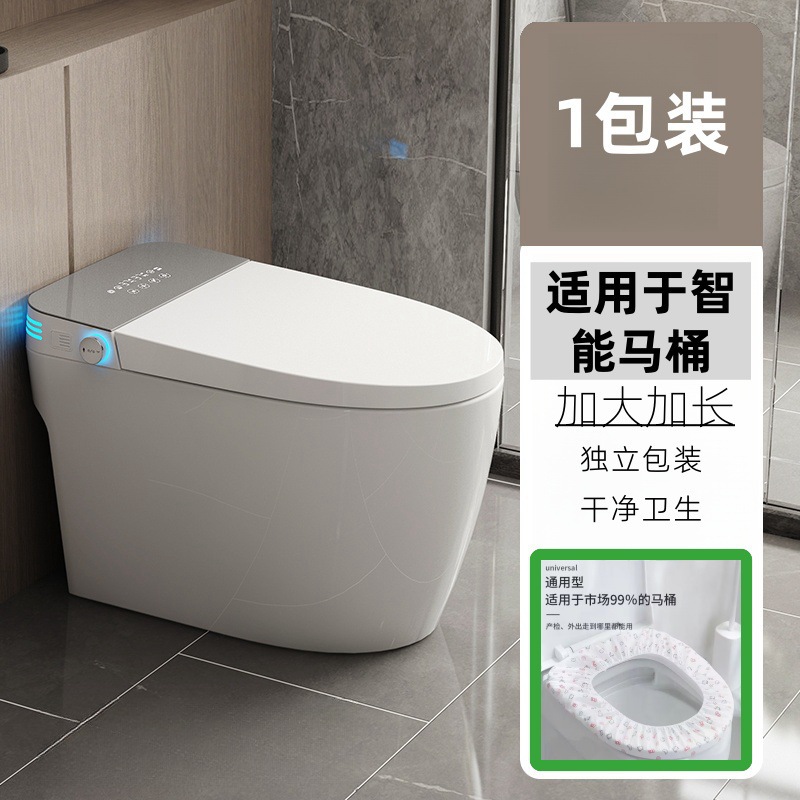 Disposable toilet seat cover, hotel home toilet seat cover, travel portable independent set, thickened waterproof toilet seat cover undefined