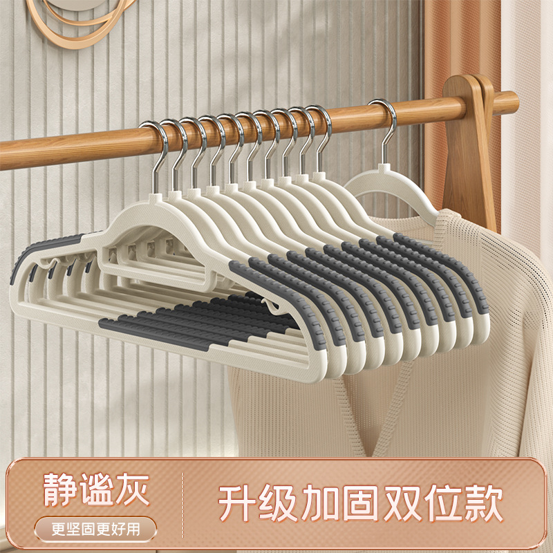 轻奢高级衣架家用挂衣防滑无痕晾晒干湿两用防肩角衣撑衣柜衣服架详情图11