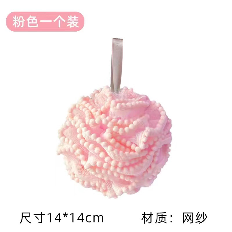 New hairball bath balls, soft scrubbing towels, large bath balls, bath balls for women undefined