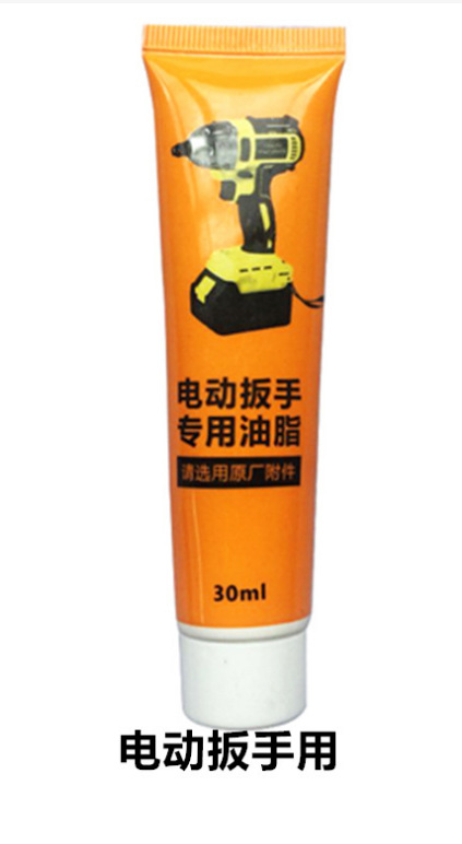 Grease for electric hammers and pickaxes, lubricating grease for power tools, impact drills, electric drills, pneumatic wrenches, and cylinder lubricating oil undefined