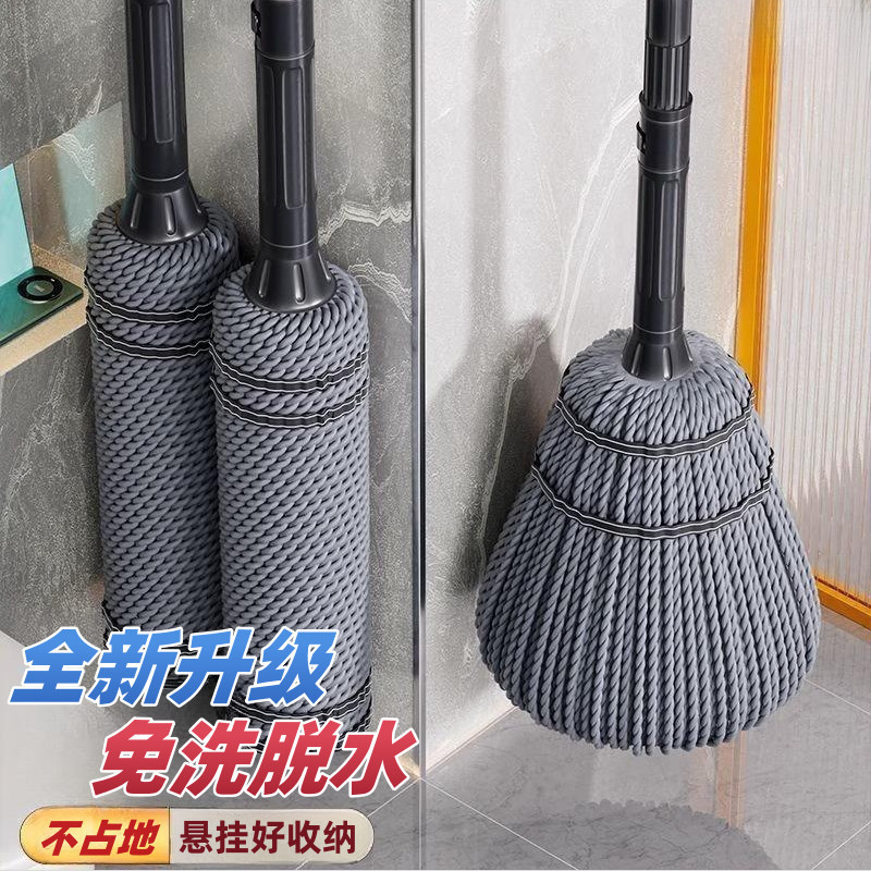 免手洗拖把家用一拖净新款自拧水仿手拧旋转拖把懒人老式墩布