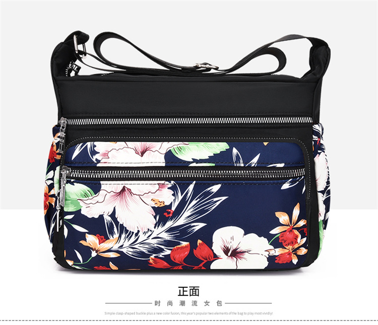 New mom bag, nylon fabric, women's printed single-shoulder crossbody bag, large-capacity canvas bag, middle-aged and elderly travel backpack undefined