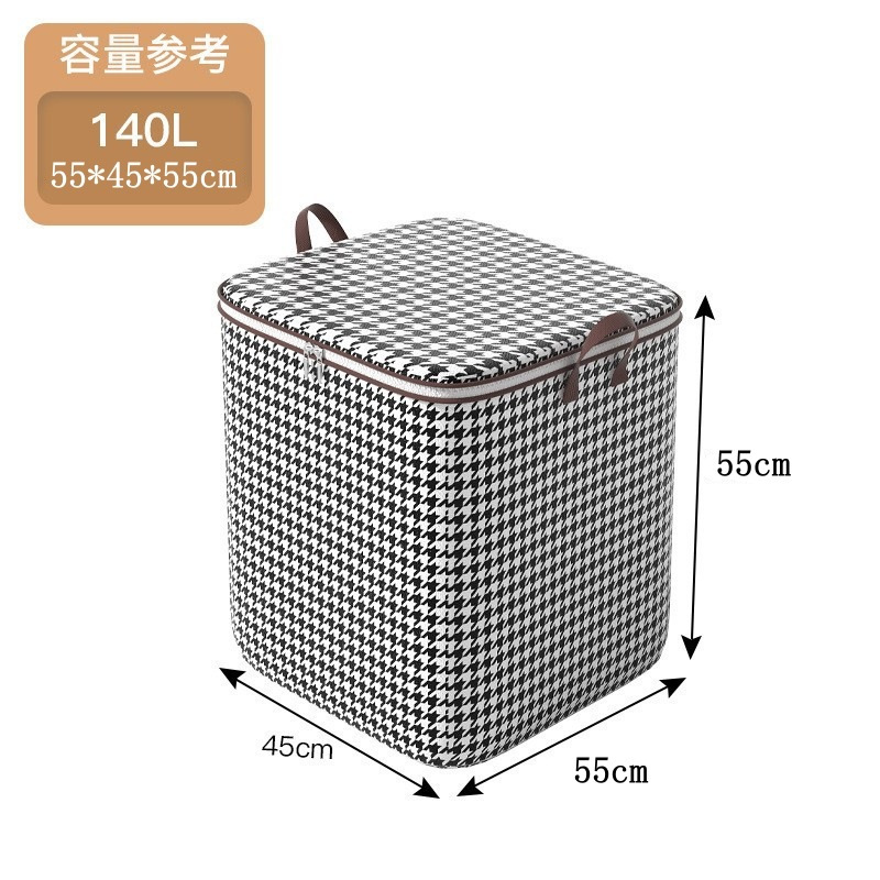 Thousand-bird grid storage bags, quilt and clothing sorting and storage baskets, portable moving storage and sorting bags, toy storage bags undefined