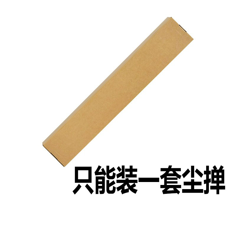 A chicken feather duster for household dust removal, cleaning the ceiling, electrostatic adsorption, and thorough cleaning. It is an extended and extendable dust removal duster undefined