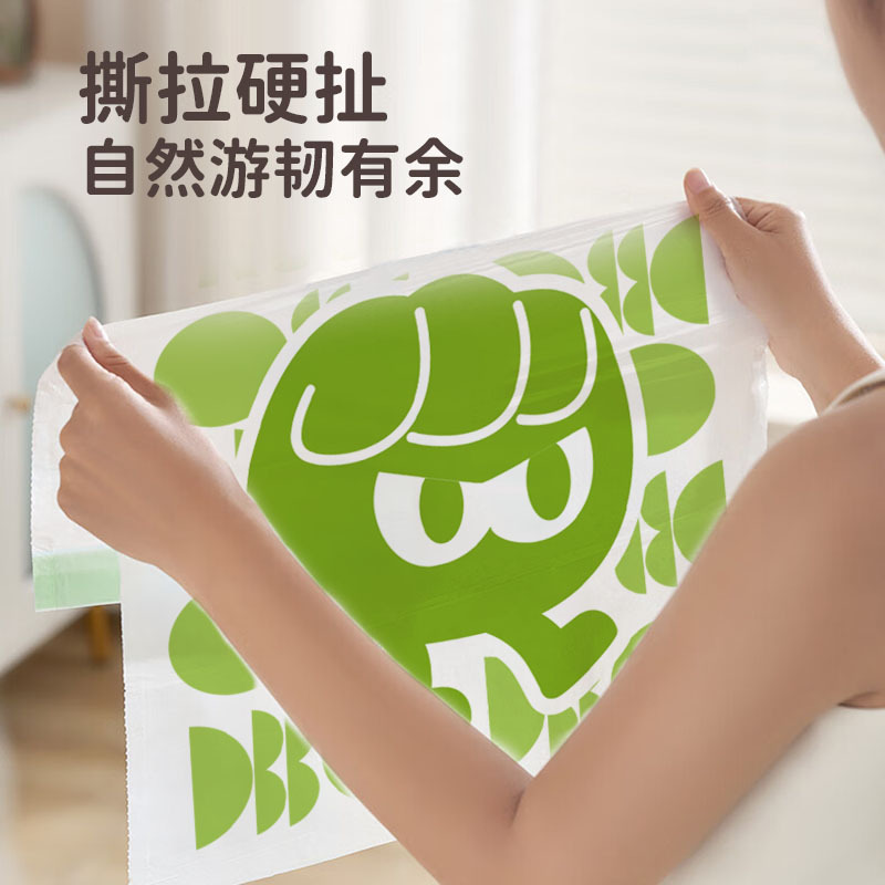 垃圾袋实物图
