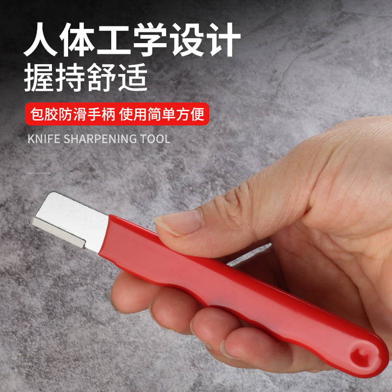 A new multi-functional household handheld mini portable knife sharpener for manual rapid sharpening and cutting Specification image