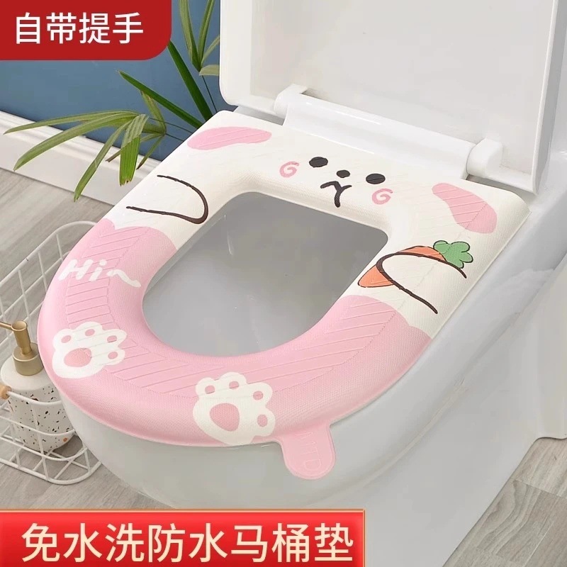 Diverse styles [New customers enjoy 0.01 yuan immediately] EVA waterproof toilet seat cushion is suitable for all seasons and can be washed Specification image