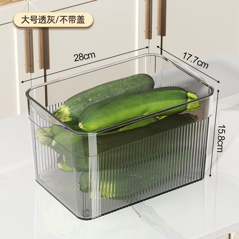 Refrigerator storage box, transparent large-capacity fruit and vegetable storage box, refrigerated and frozen water draining and preservation box, organizing box undefined
