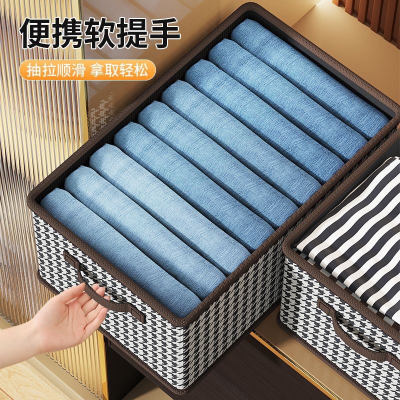衣服收纳箱产品图