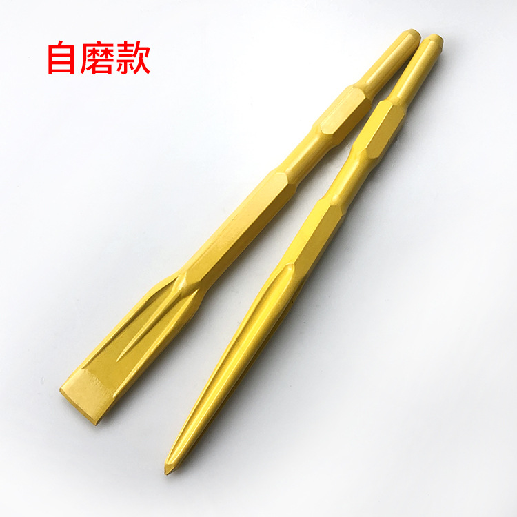 Self-grinding pointed chisel flat chisel impact electric hammer drill bit Square handle pointed flat chisel long hexagonal pointed flat chisel pick pick 65 full image