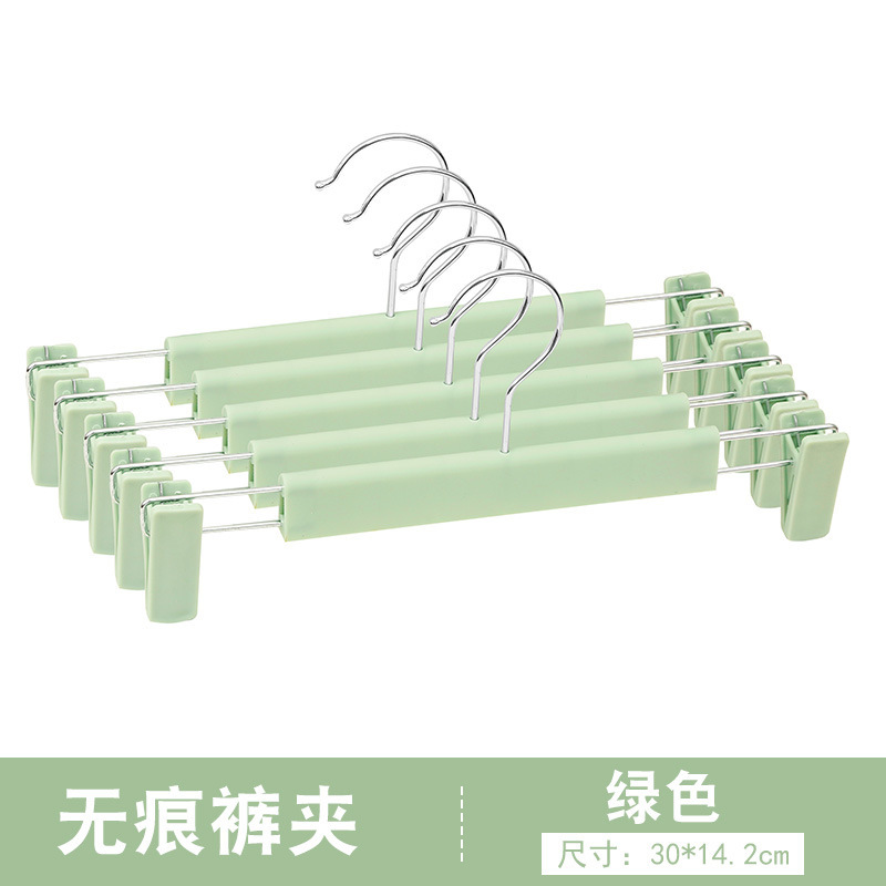 Five-piece invisible trouser clips for home use, pants and skirts storage, anti-slip pants drying undefined