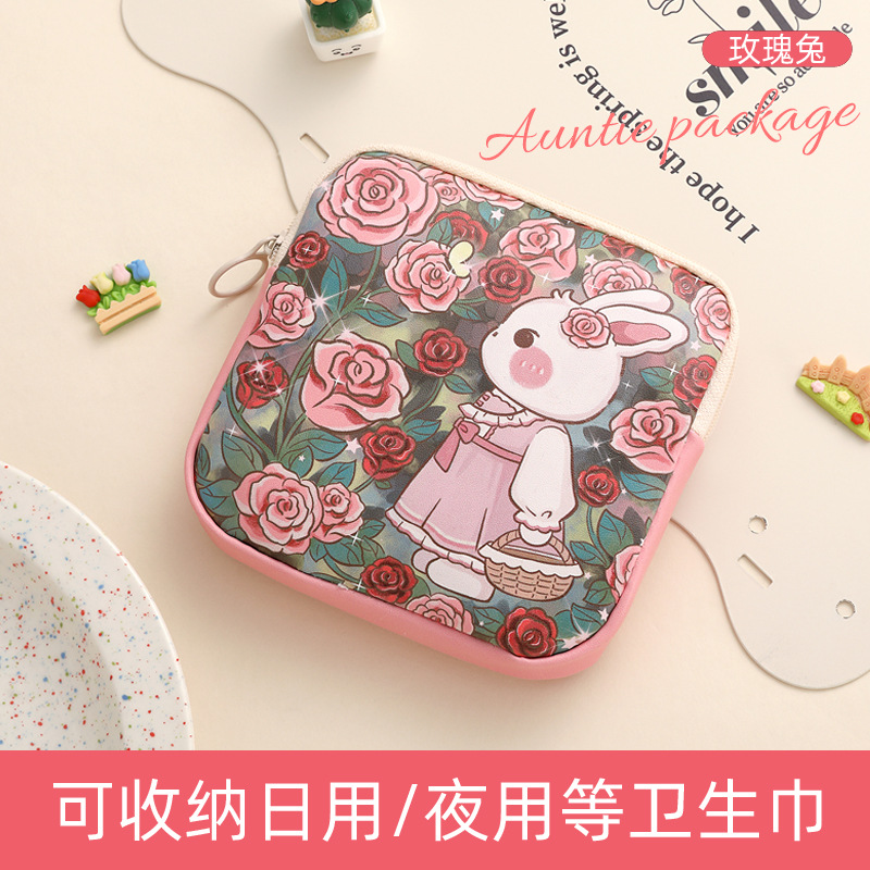 Van Gogh oil painting portable coin purse, headphones, data cable, storage small bag, lipstick bag, large capacity portable menstrual care bag for women undefined
