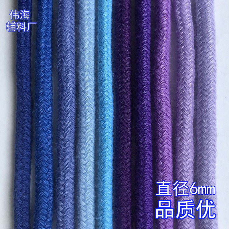 裤腰绳/腰绳/裤绳产品图