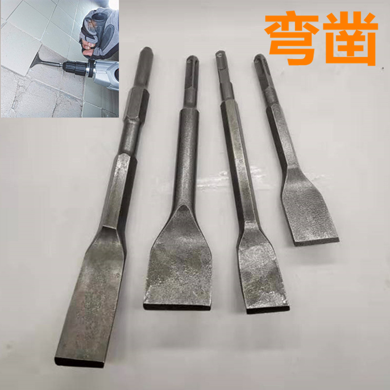 Electric hammer chisel, four-pit square handle curved chisel, hexagonal curved chisel, wall concrete impact drill bit, curved head to pry up tiles chisel